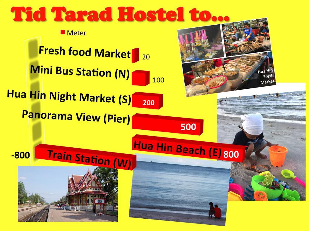Tid Tarad Hostel HHQ Eksteriør bilde