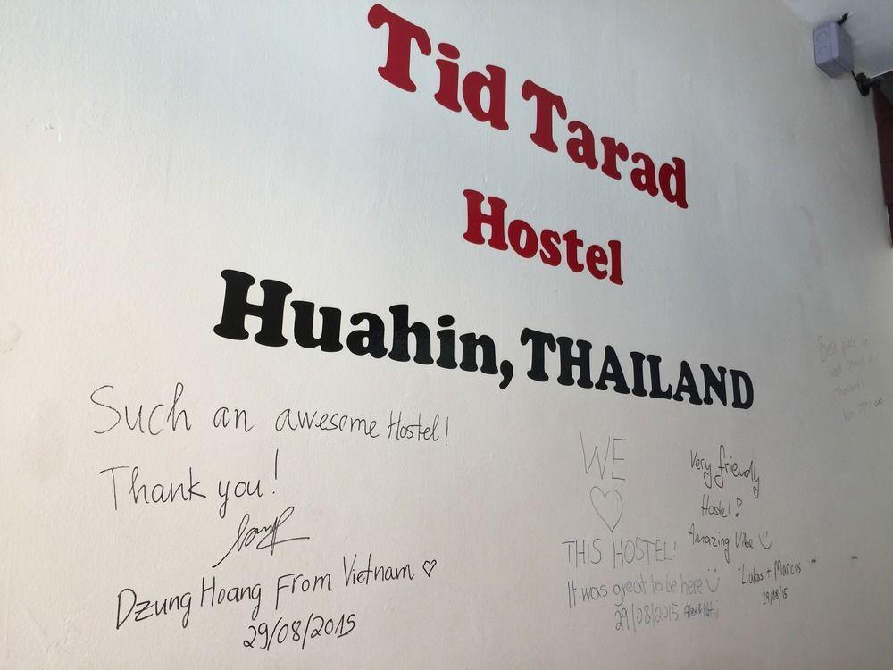 Tid Tarad Hostel HHQ Eksteriør bilde